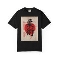 Jiu-Jitsu Kanji  — Graphic Tee